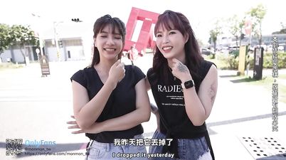 吴梦梦双飞 - POV public hookup Japanese Asian threesome