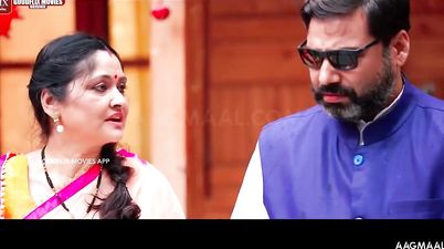 Nayan Sukh Season 01 Episode 04 (2022) GoodFlixMovies Hindi Hot Web Series - Big tits